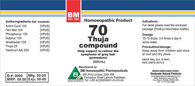 Bm70 2 (Bm No 70 2)